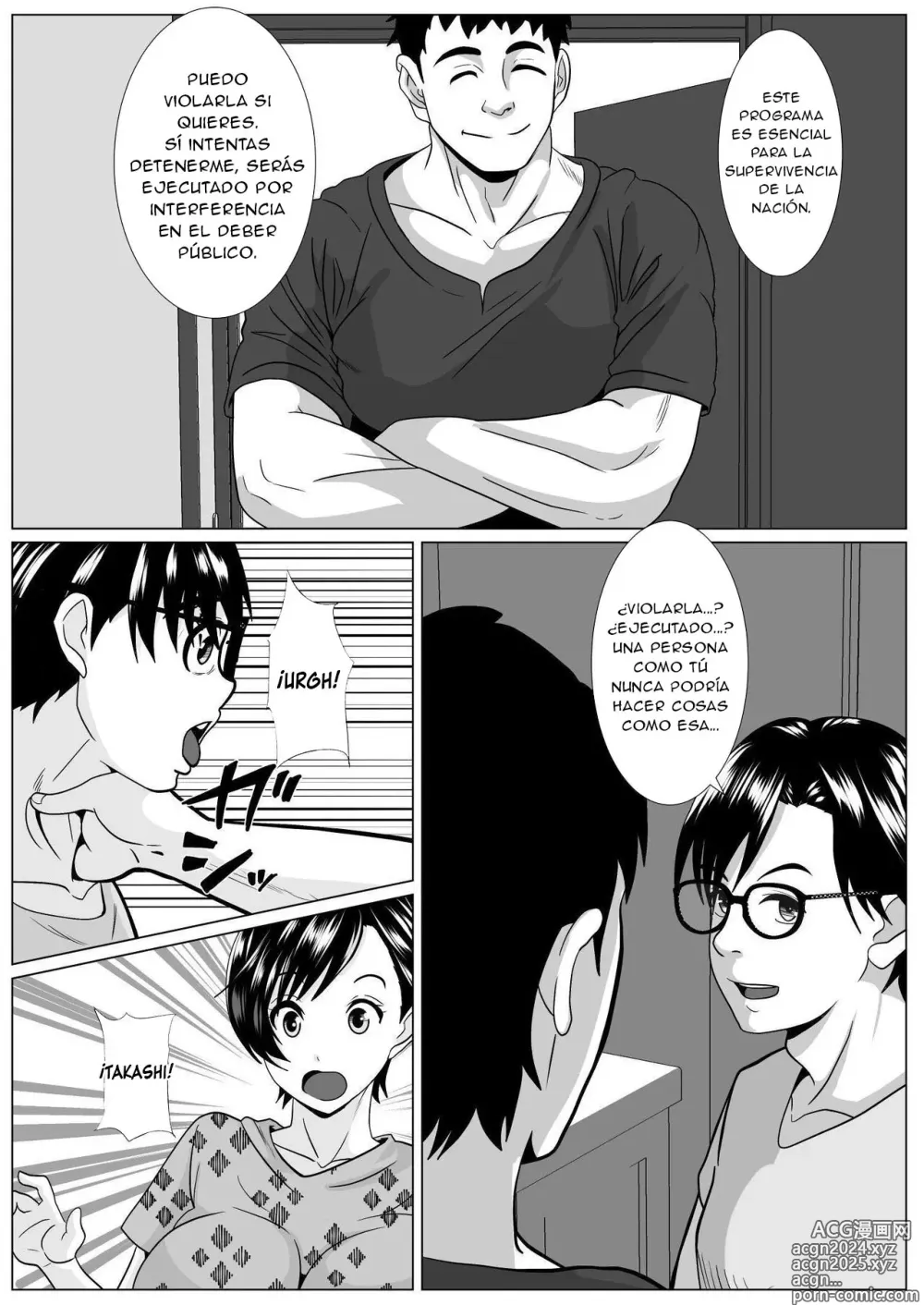 Page 14 of doujinshi Casablanca