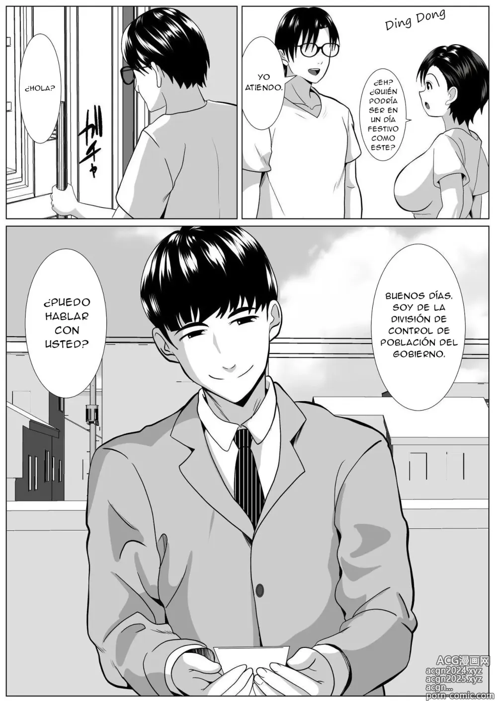 Page 6 of doujinshi Casablanca