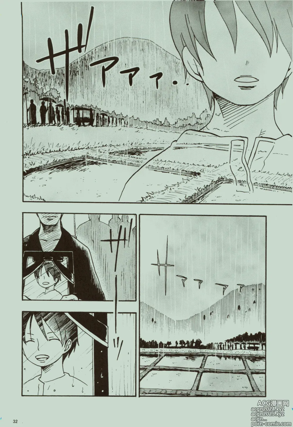 Page 33 of doujinshi Kaze yo Unare Michi o Sase