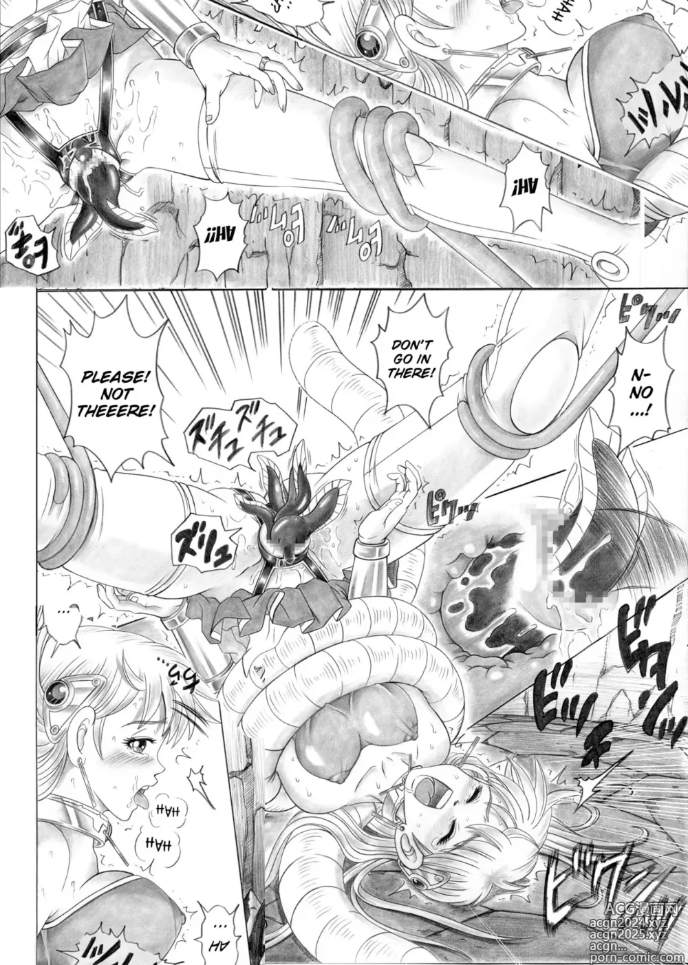 Page 96 of doujinshi Interspecies sexual behaviour of leona part 2