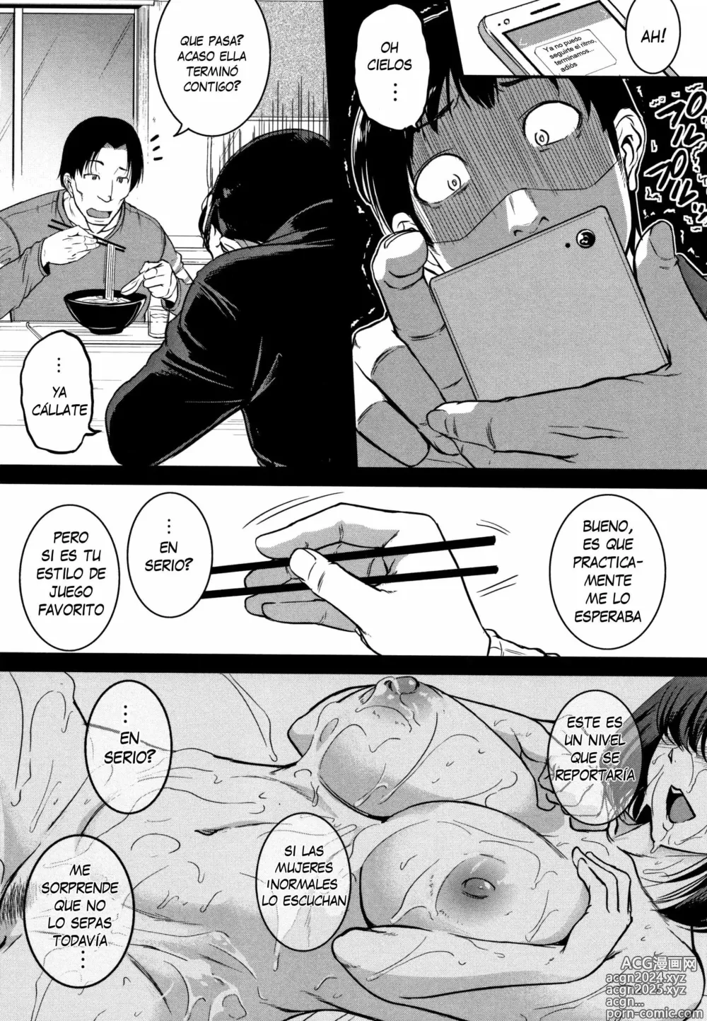 Page 2 of manga Sabor espeso de la lascivia (decensored)