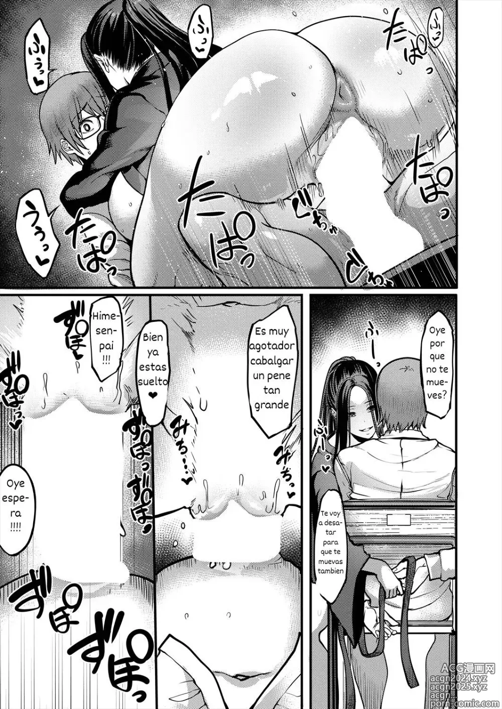 Page 35 of manga Pashirare Kendoubu ~Onee-san no Shigoki~