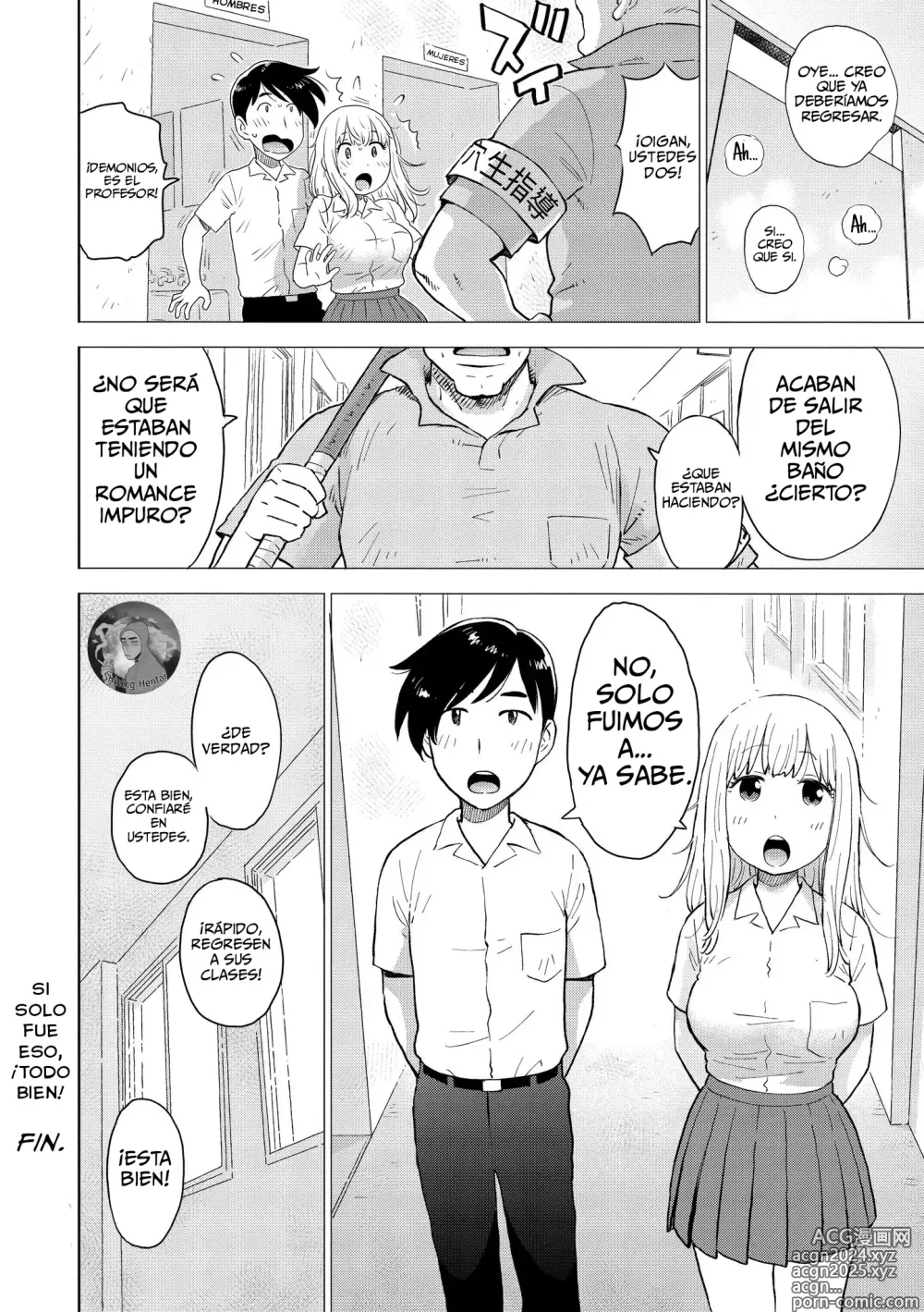 Page 16 of manga Si solo fue eso, ¡Todo bien! (decensored)