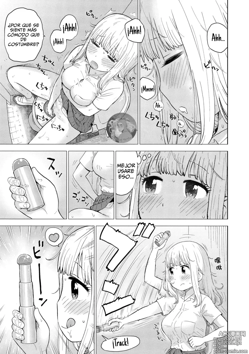 Page 5 of manga Si solo fue eso, ¡Todo bien! (decensored)