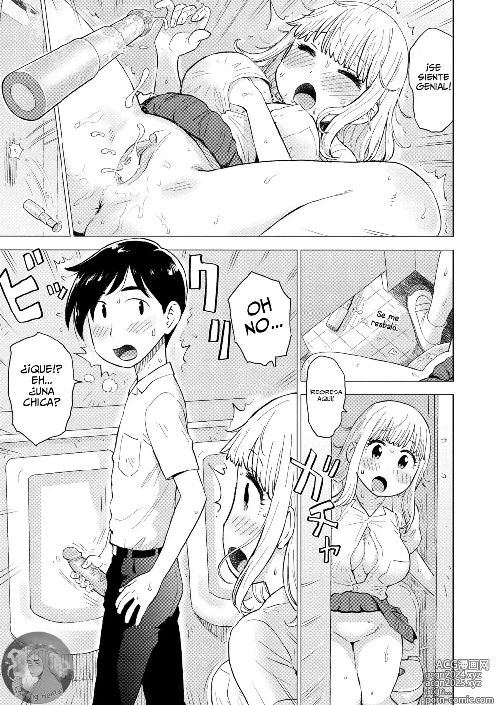 Page 7 of manga Si solo fue eso, ¡Todo bien! (decensored)