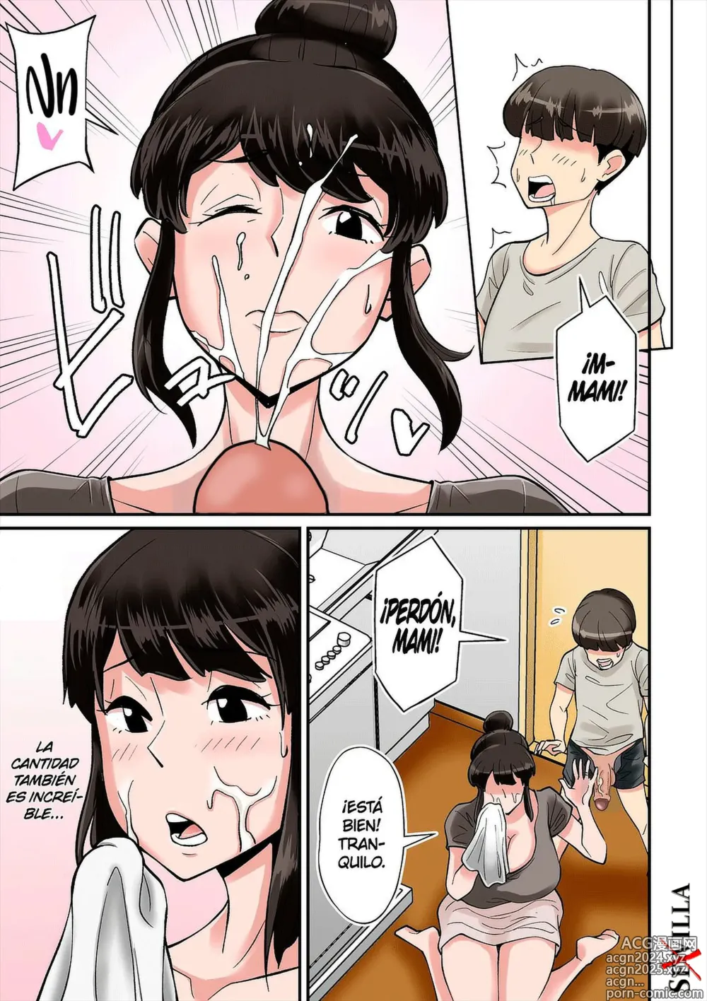 Page 7 of doujinshi LOCA POR LA VERGA DE SU HIJO