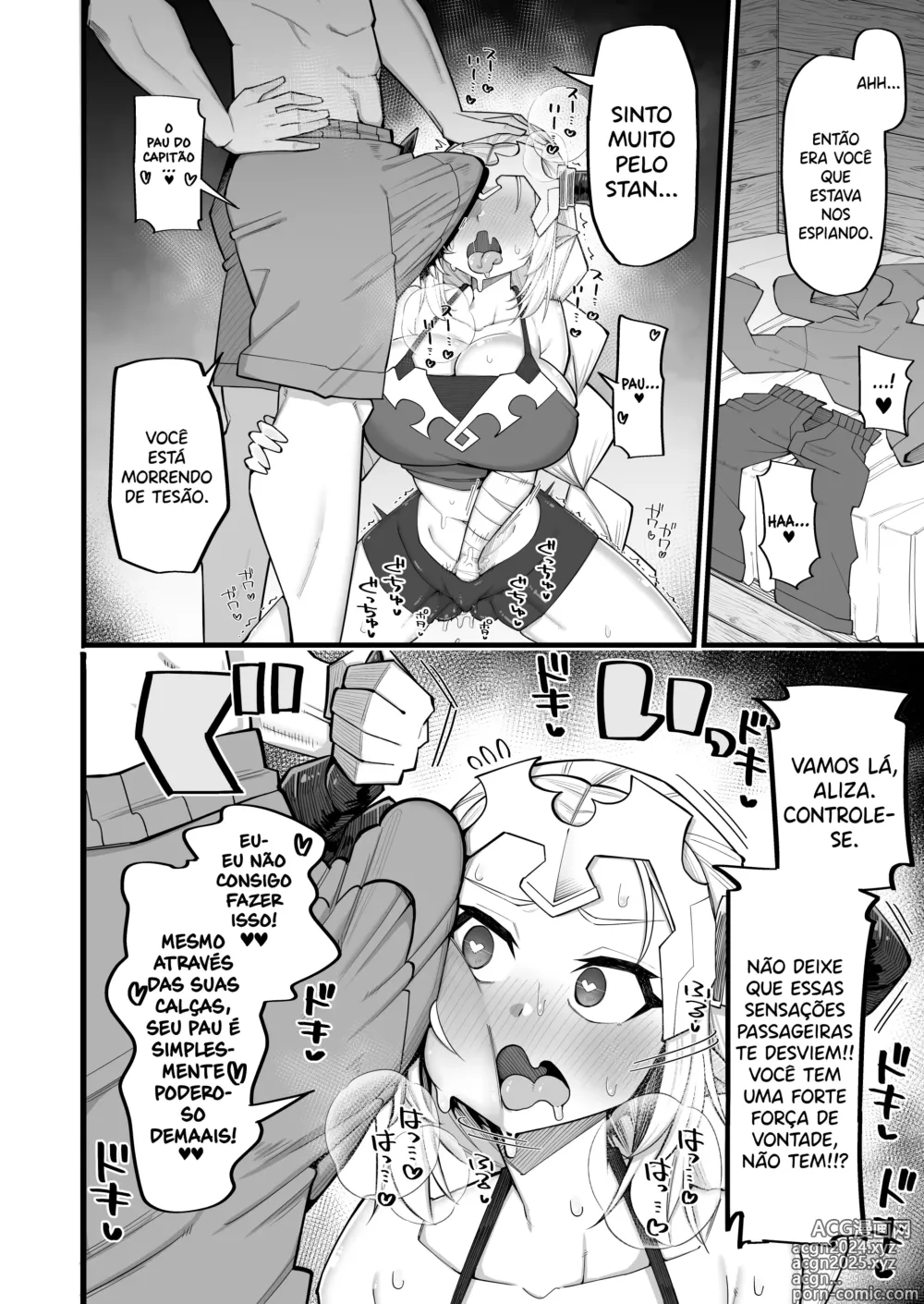 Page 14 of doujinshi Mesu Draph wa Tsuyoi Osu ja Nai to Dame nanda