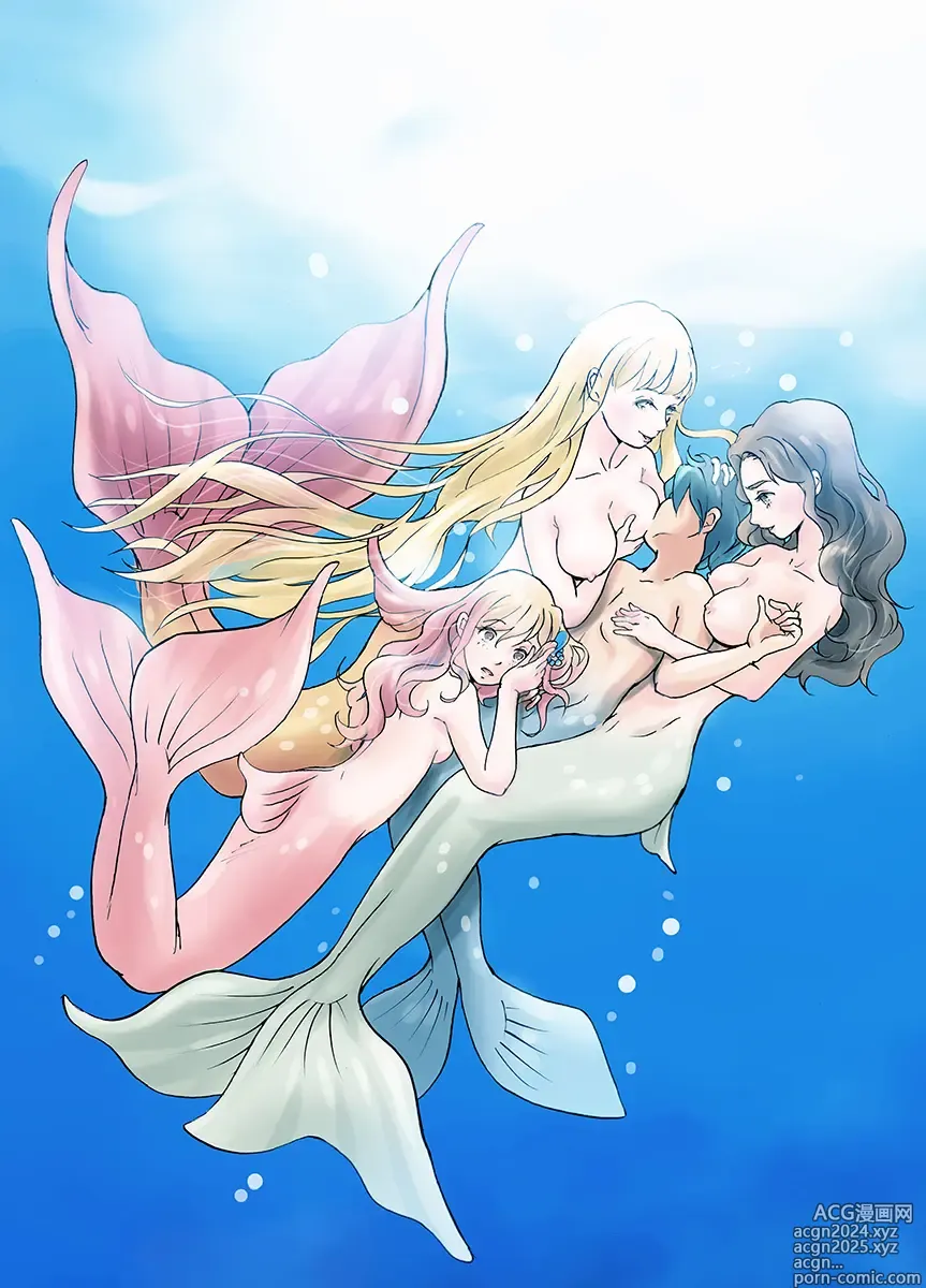 Page 63 of doujinshi Bitch Mermaid 01-28