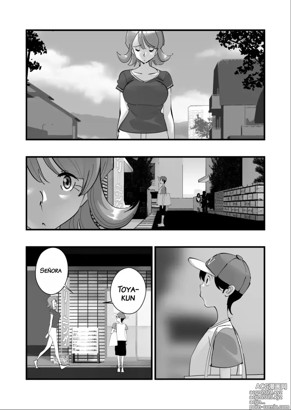 Page 25 of doujinshi Home Run A Una Mujer Casada