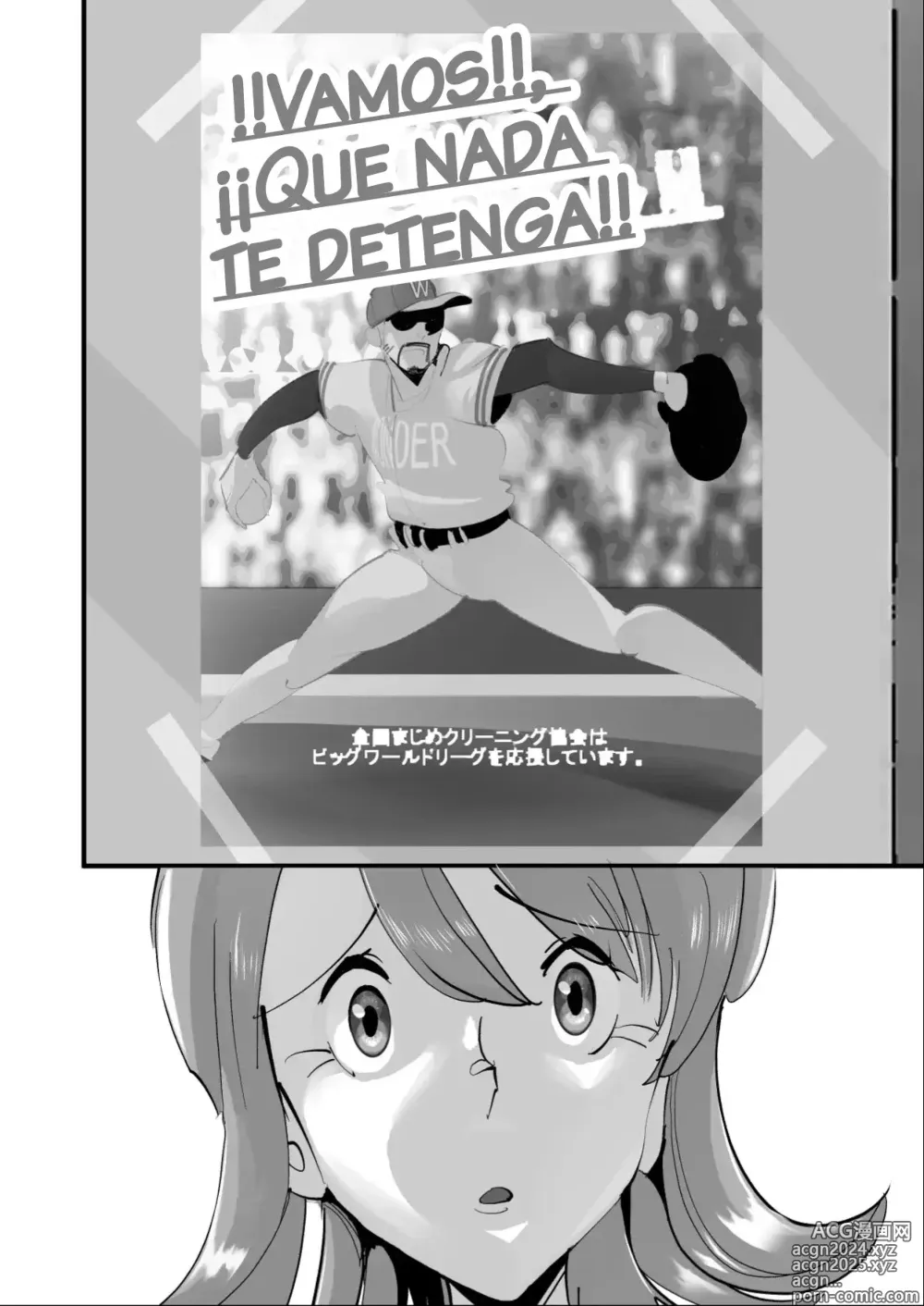 Page 29 of doujinshi Home Run A Una Mujer Casada