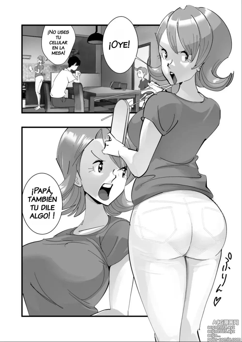 Page 5 of doujinshi Home Run A Una Mujer Casada