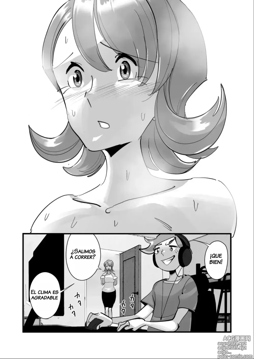 Page 43 of doujinshi Home Run A Una Mujer Casada