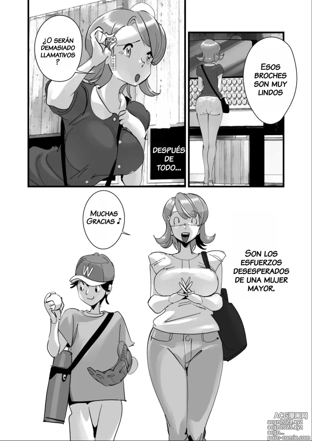 Page 51 of doujinshi Home Run A Una Mujer Casada