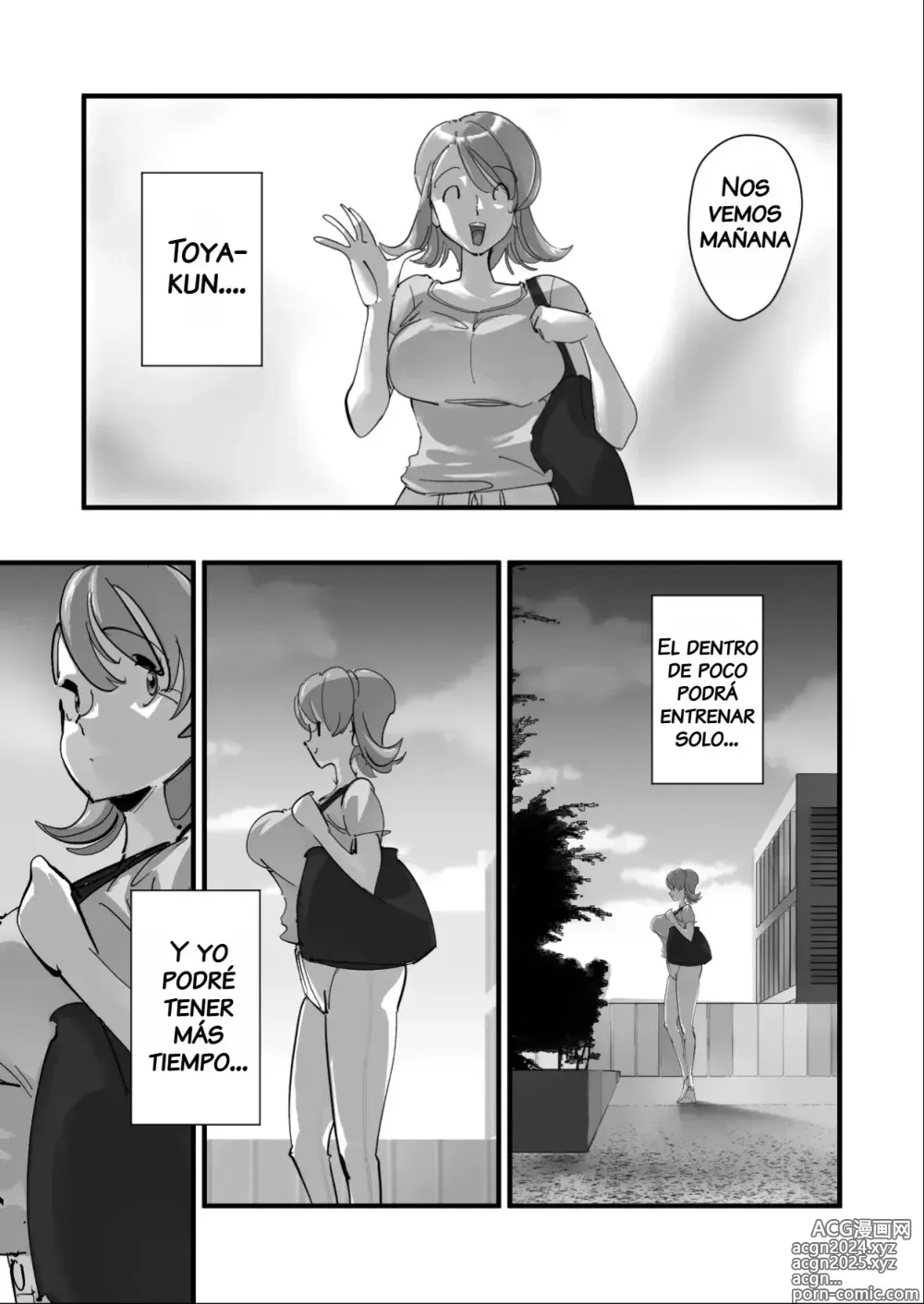 Page 74 of doujinshi Home Run A Una Mujer Casada