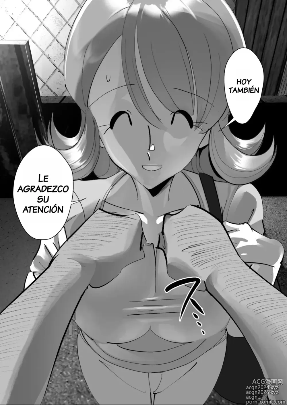 Page 82 of doujinshi Home Run A Una Mujer Casada