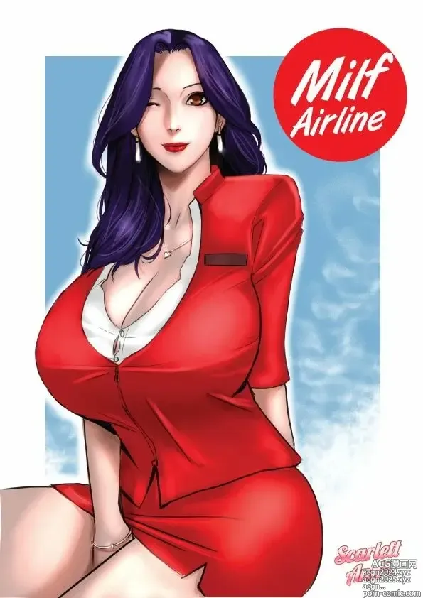 Page 2 of doujinshi MILF Airline