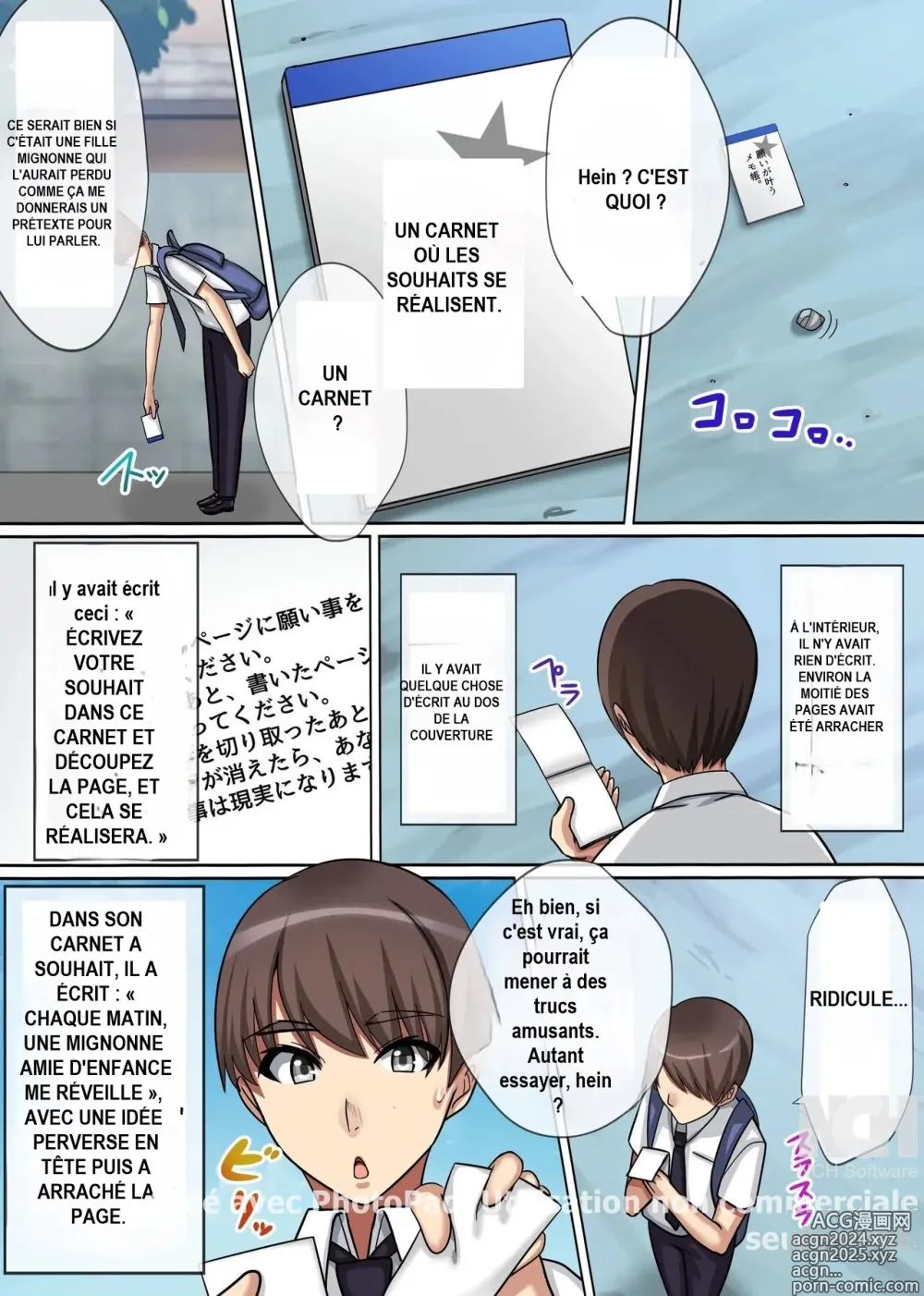 Page 4 of doujinshi Zenra Gakuen ~Joushiki o Kaeta Gakuen de Osananajimi mo Doukyuusei mo Kouhai mo Yari Houdai~