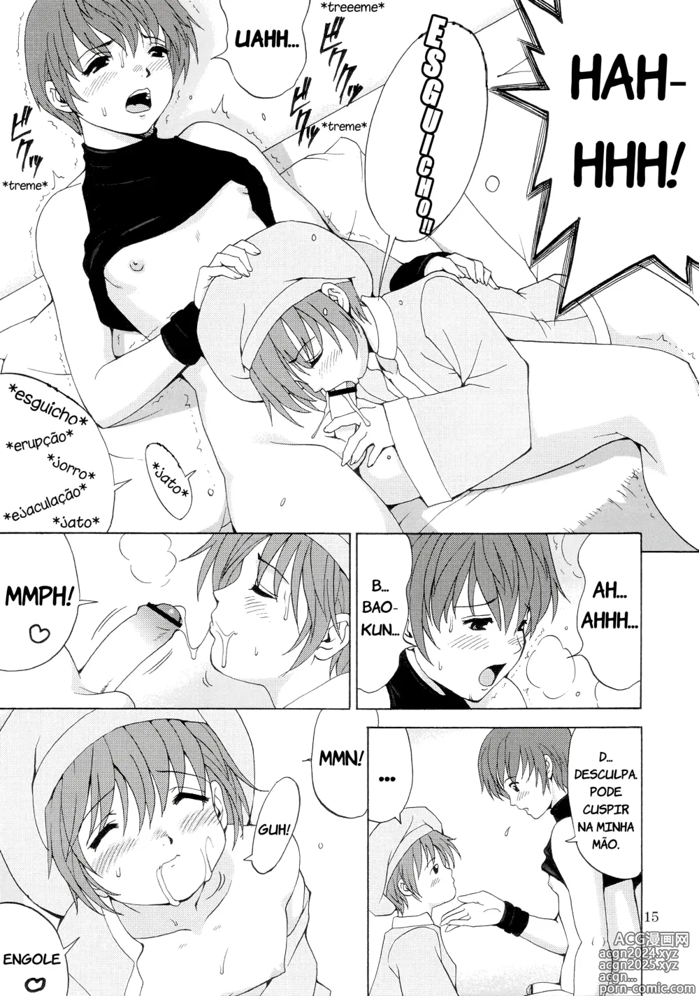 Page 13 of doujinshi The Yuri & Friends Chris Maniax