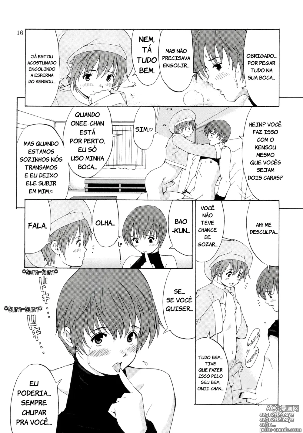 Page 14 of doujinshi The Yuri & Friends Chris Maniax