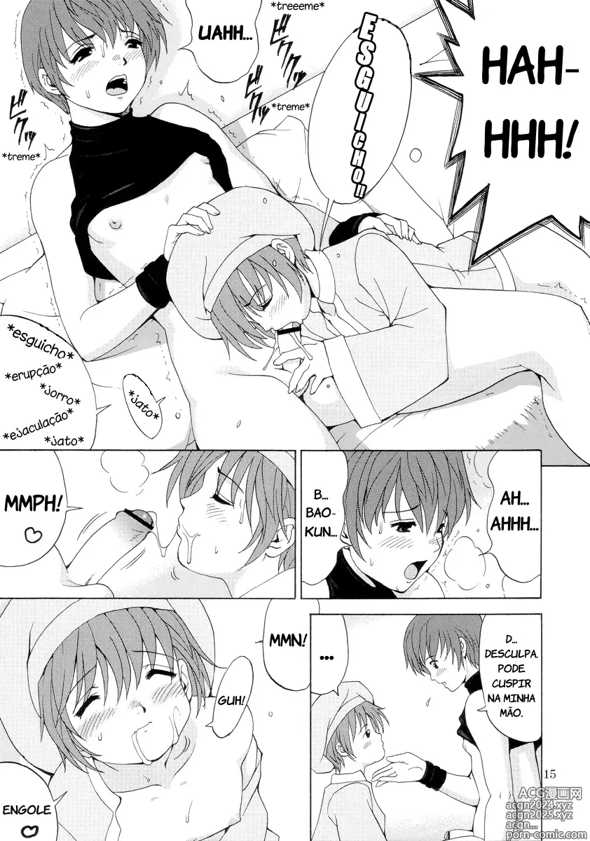 Page 48 of doujinshi The Yuri & Friends Chris Maniax