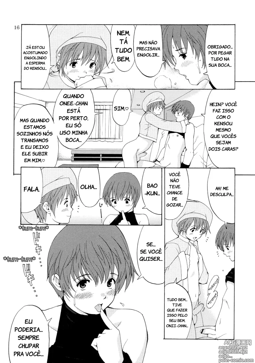 Page 49 of doujinshi The Yuri & Friends Chris Maniax