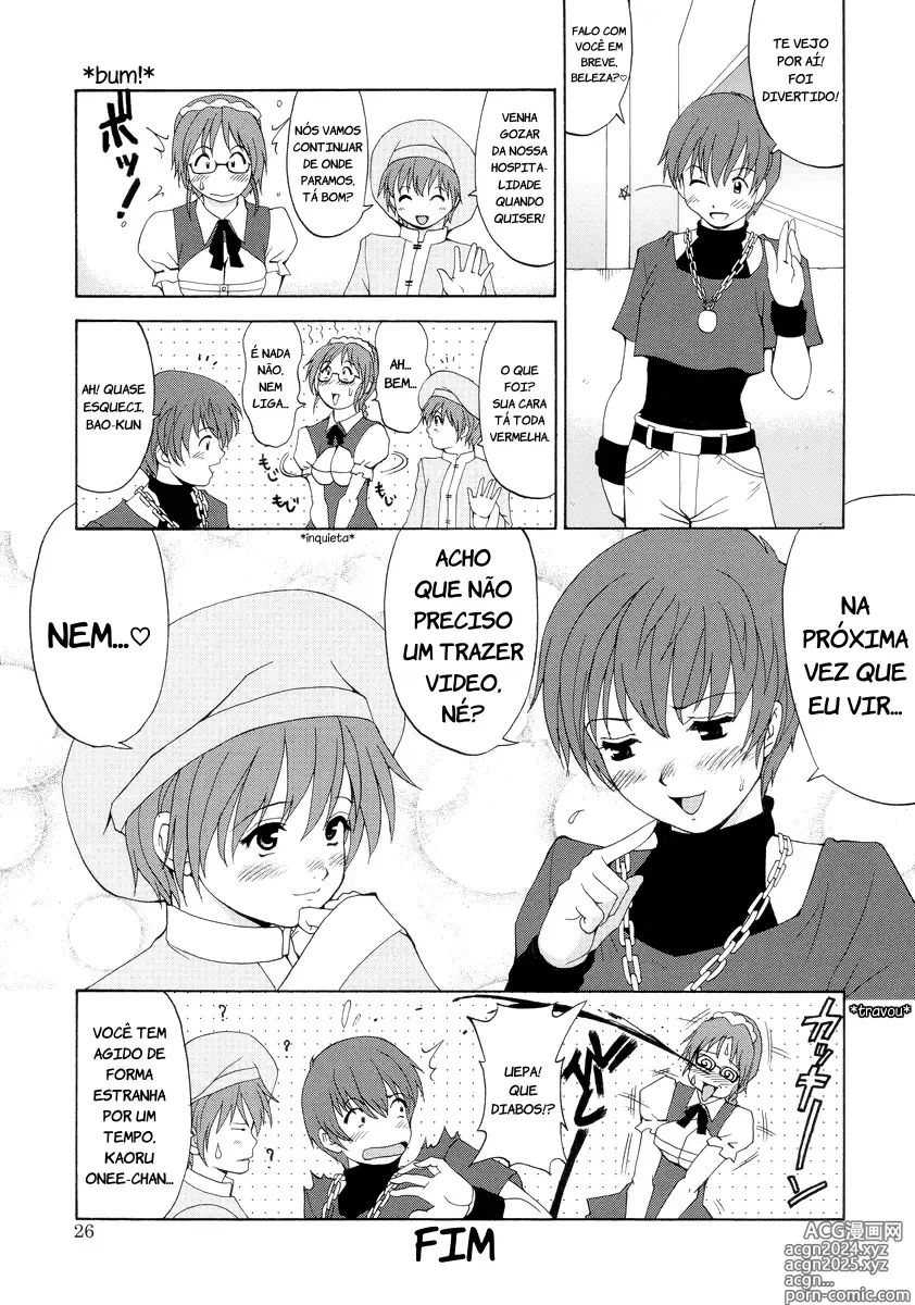 Page 59 of doujinshi The Yuri & Friends Chris Maniax