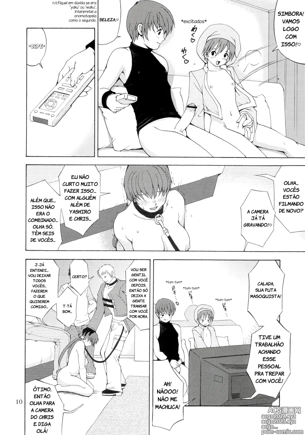 Page 8 of doujinshi The Yuri & Friends Chris Maniax