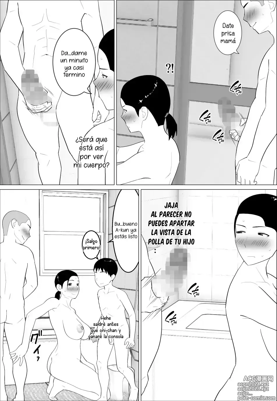 Page 12 of doujinshi Mamá es tan Genial