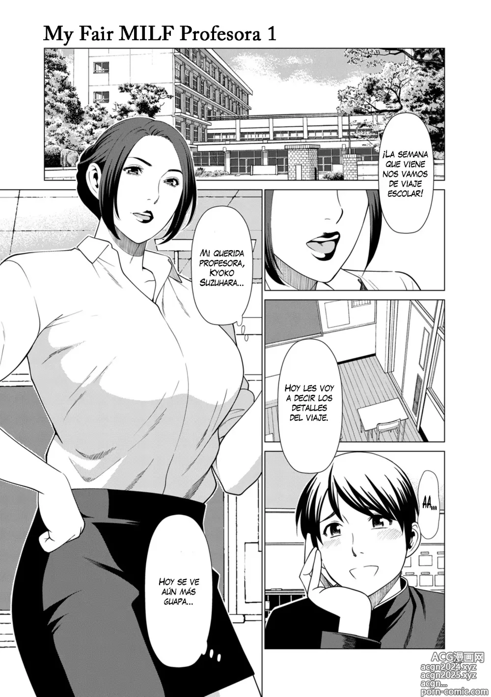 Page 24 of manga My Fair MILF