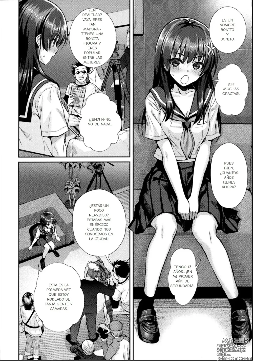 Page 11 of doujinshi El Verano de Saten-san