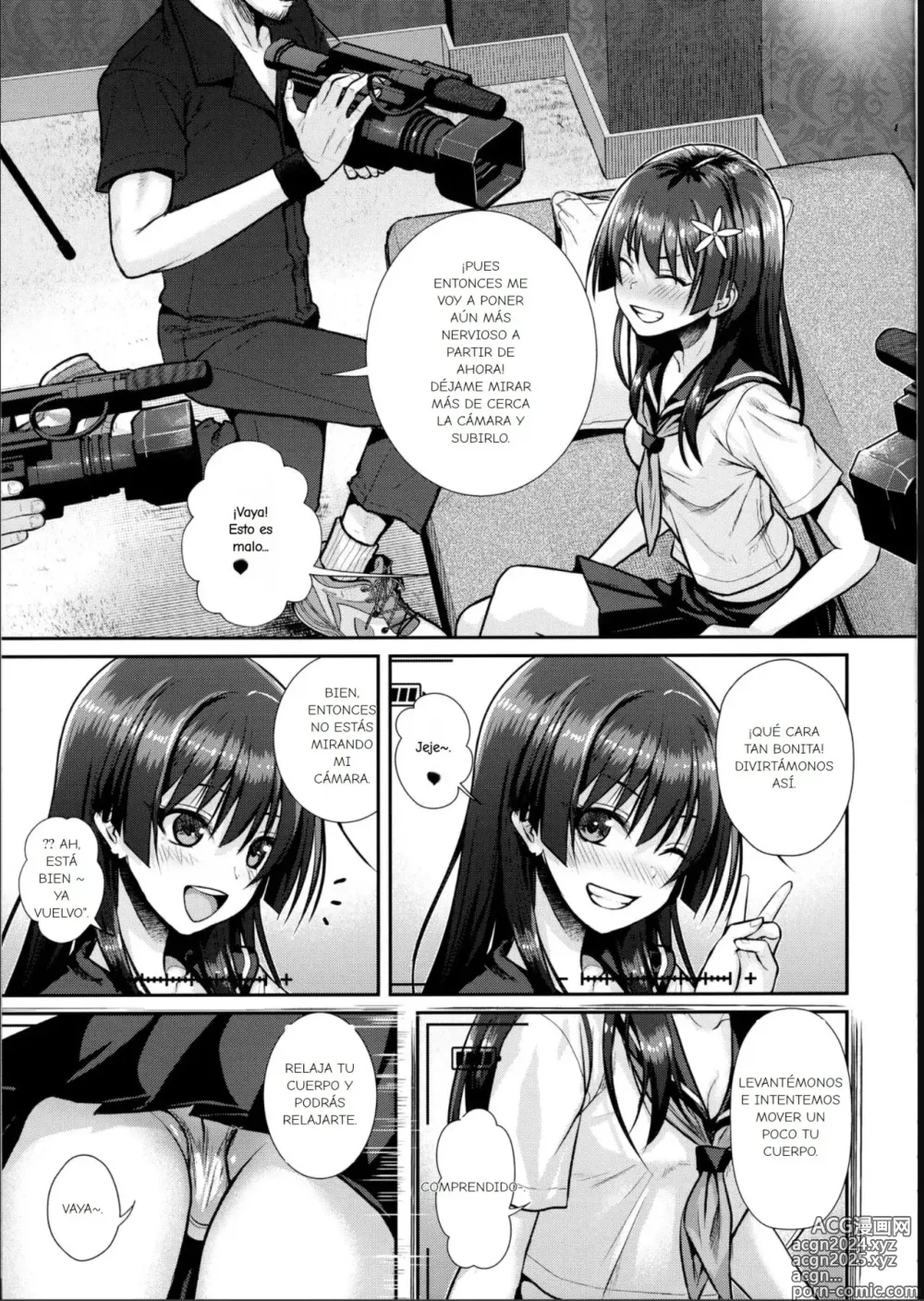 Page 12 of doujinshi El Verano de Saten-san