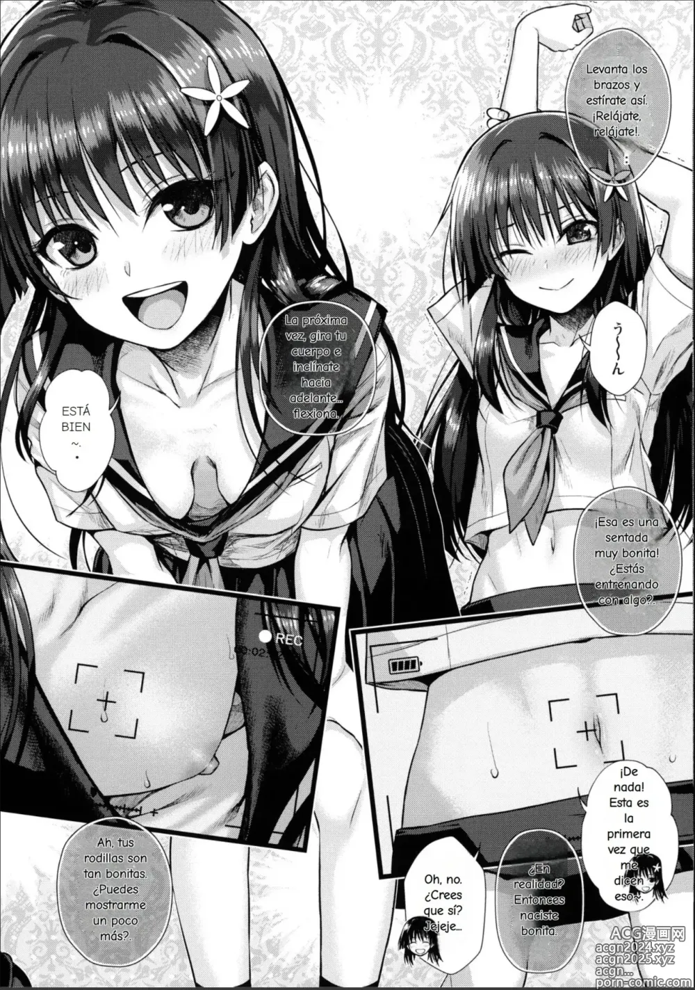 Page 13 of doujinshi El Verano de Saten-san