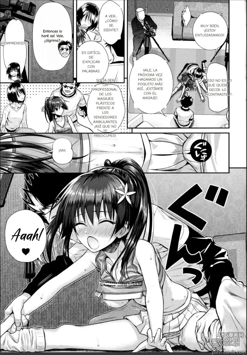 Page 20 of doujinshi El Verano de Saten-san