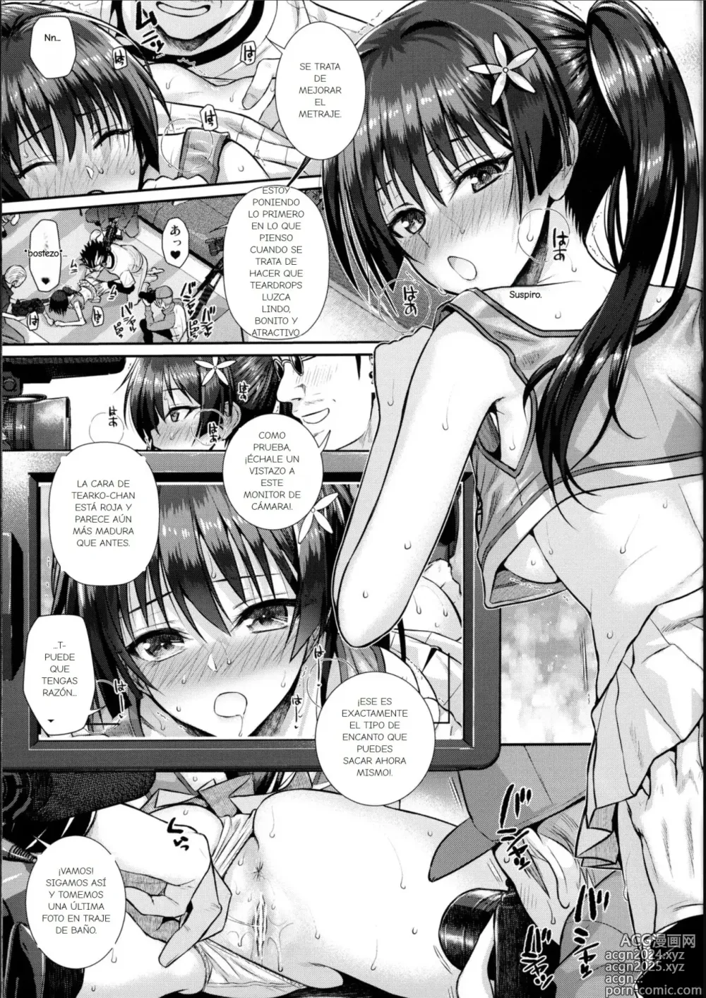 Page 22 of doujinshi El Verano de Saten-san