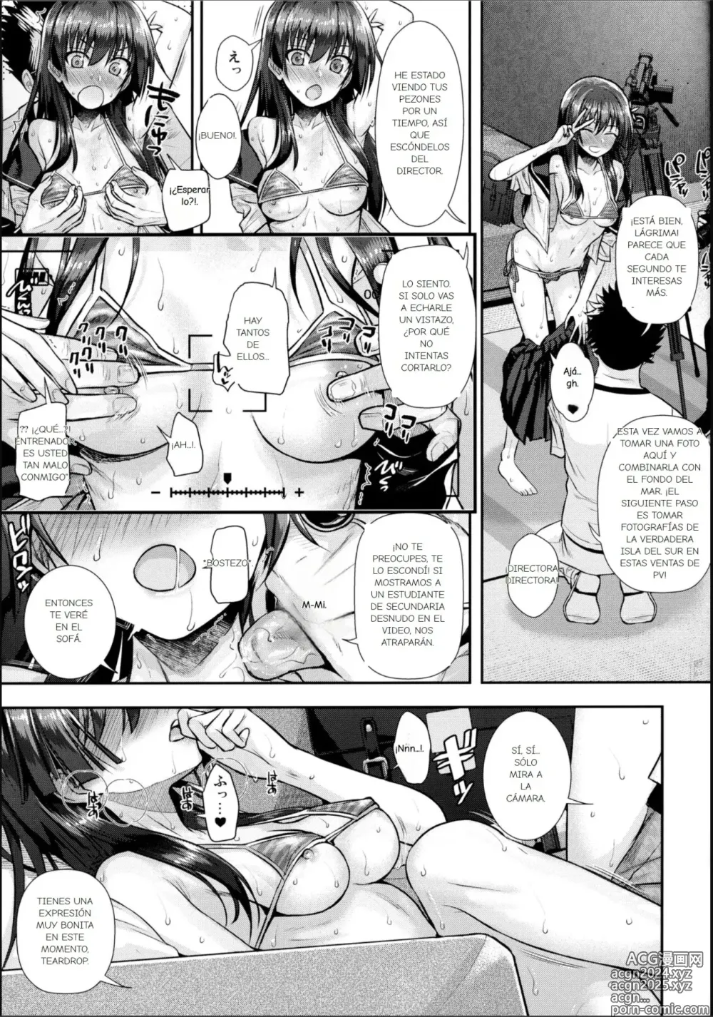 Page 24 of doujinshi El Verano de Saten-san