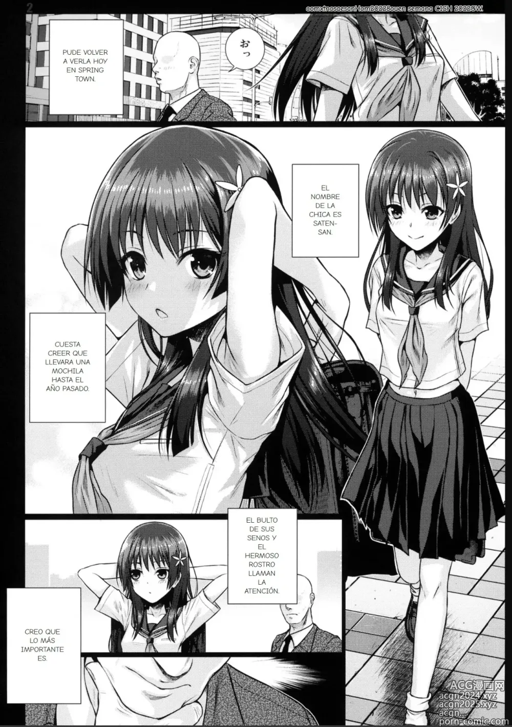 Page 35 of doujinshi El Verano de Saten-san