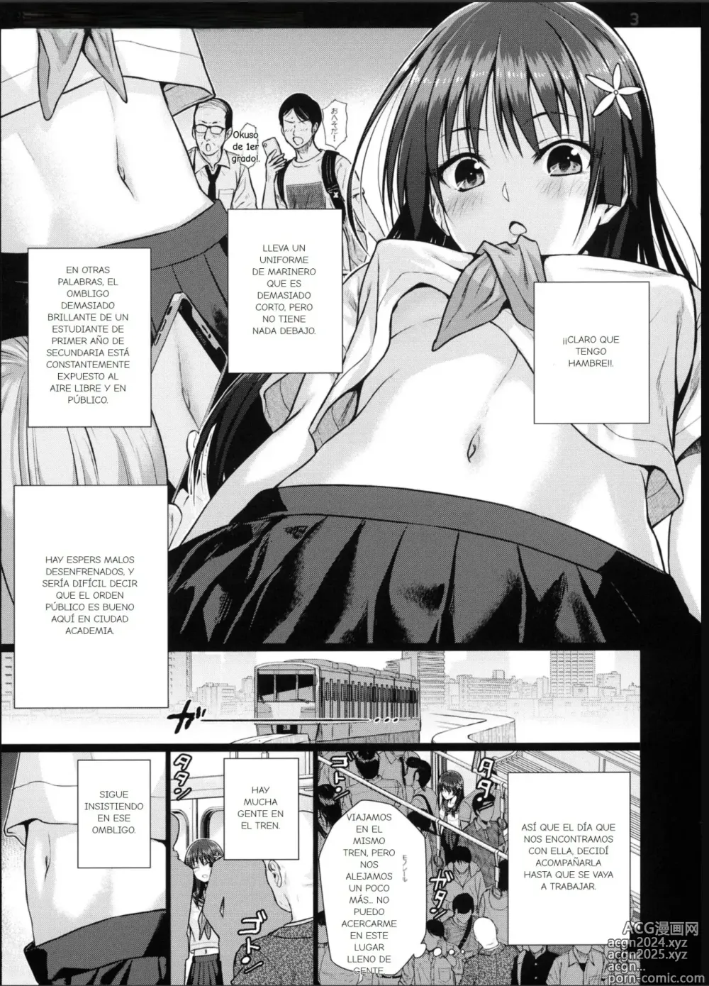 Page 36 of doujinshi El Verano de Saten-san