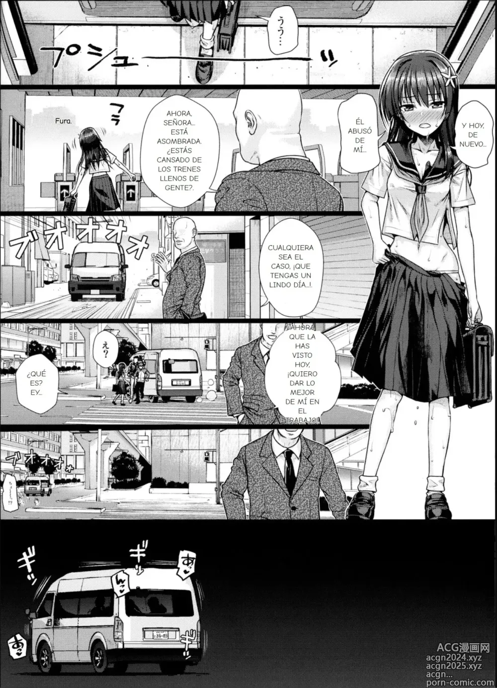 Page 41 of doujinshi El Verano de Saten-san