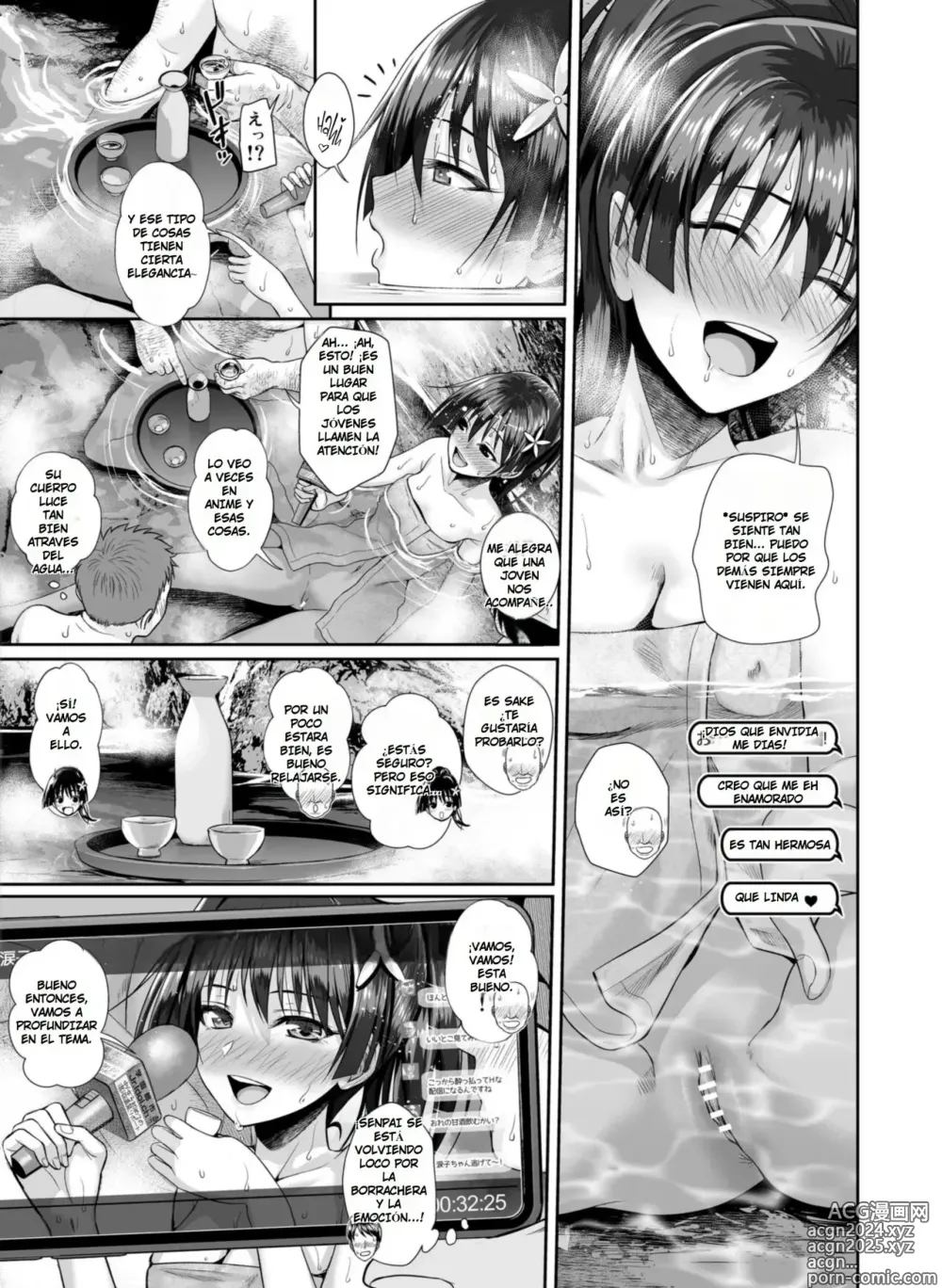 Page 14 of doujinshi Saten-san Informa Sobre las Aguas Termales del Verano