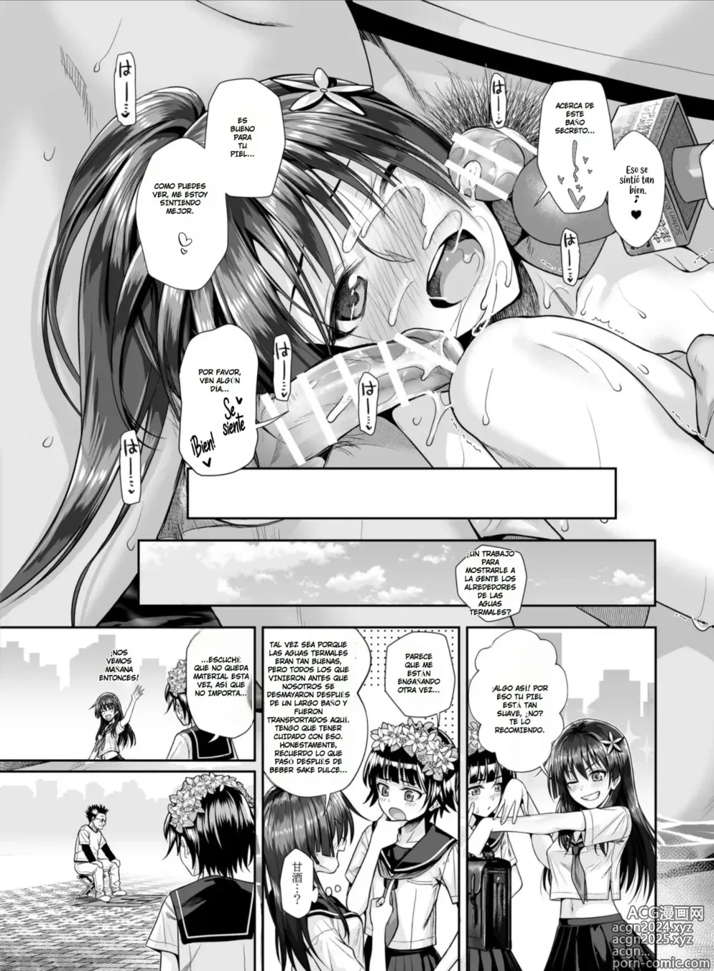 Page 27 of doujinshi Saten-san Informa Sobre las Aguas Termales del Verano