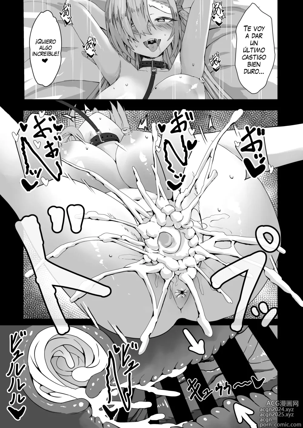 Page 18 of doujinshi Oogataken no Shitsukekata