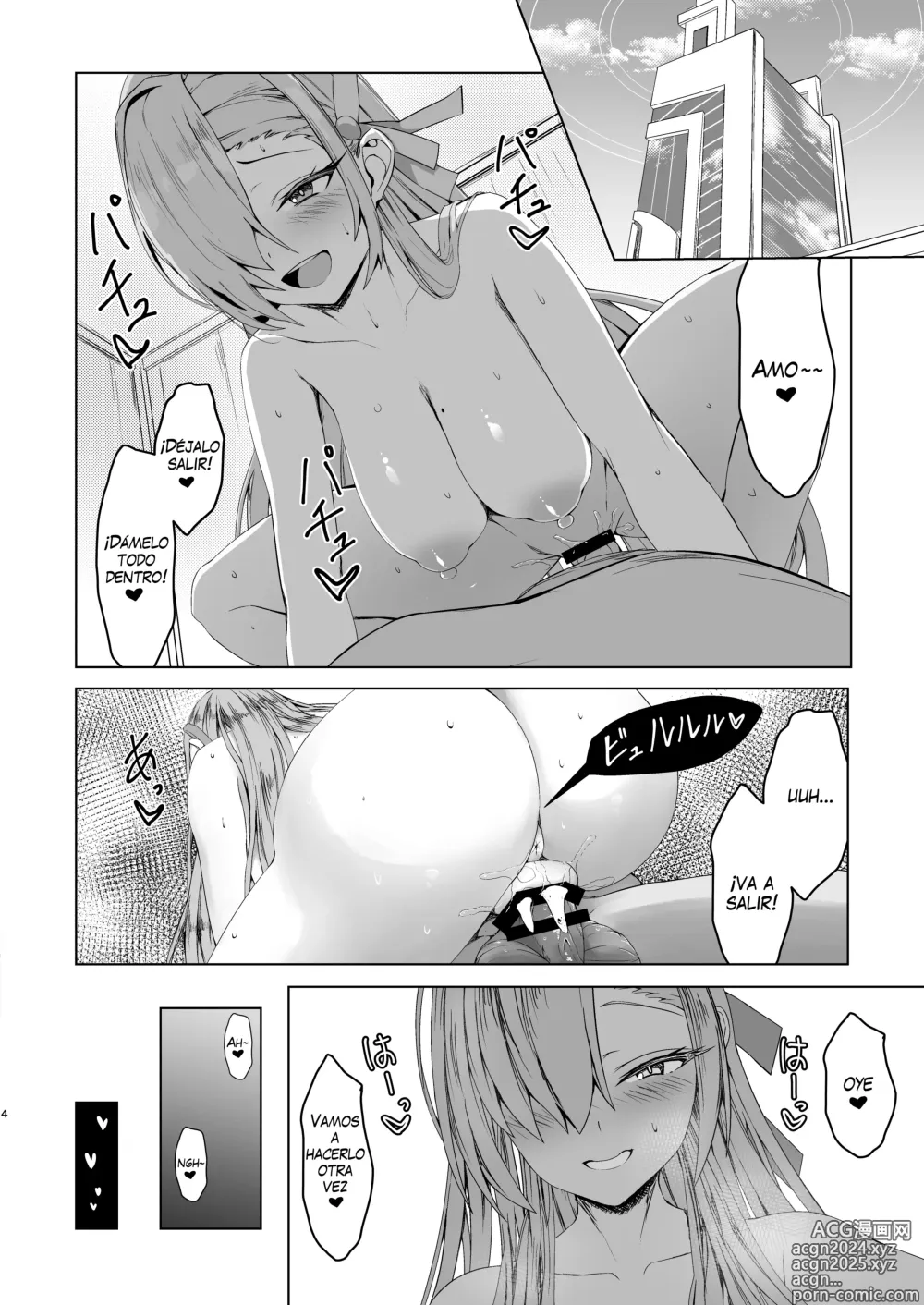 Page 3 of doujinshi Oogataken no Shitsukekata