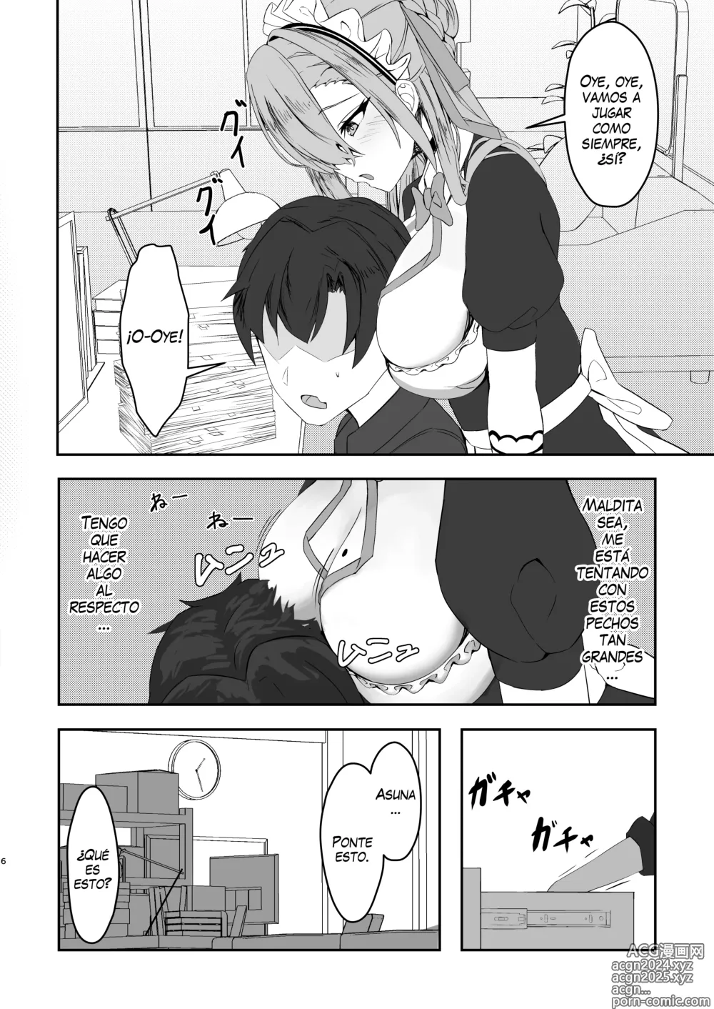 Page 5 of doujinshi Oogataken no Shitsukekata