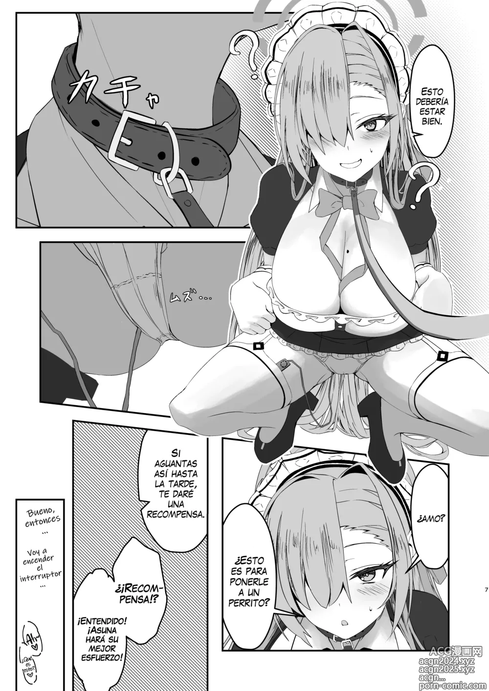 Page 6 of doujinshi Oogataken no Shitsukekata