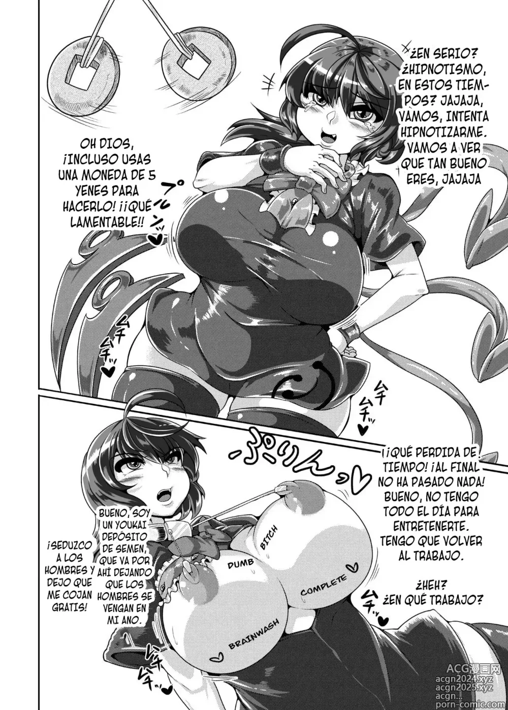 Page 24 of doujinshi Saimin? Sennou? Dekiru Mono nara Yatte Minasai yo! After