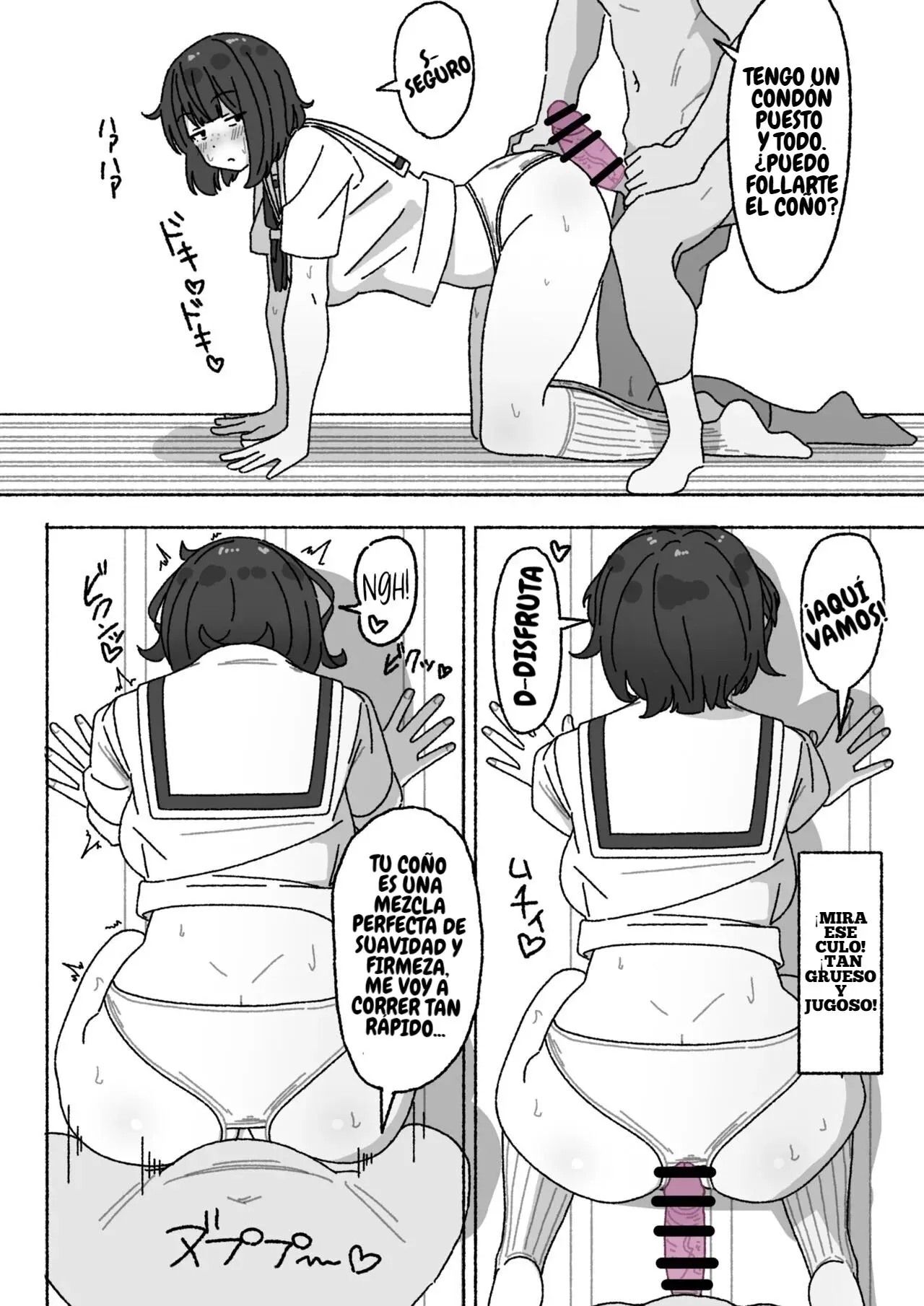 Page 14 of doujinshi Soy el único de la clase que está utilizando a la impopular alivio sexual del personal de servicio, kuroh-chan.