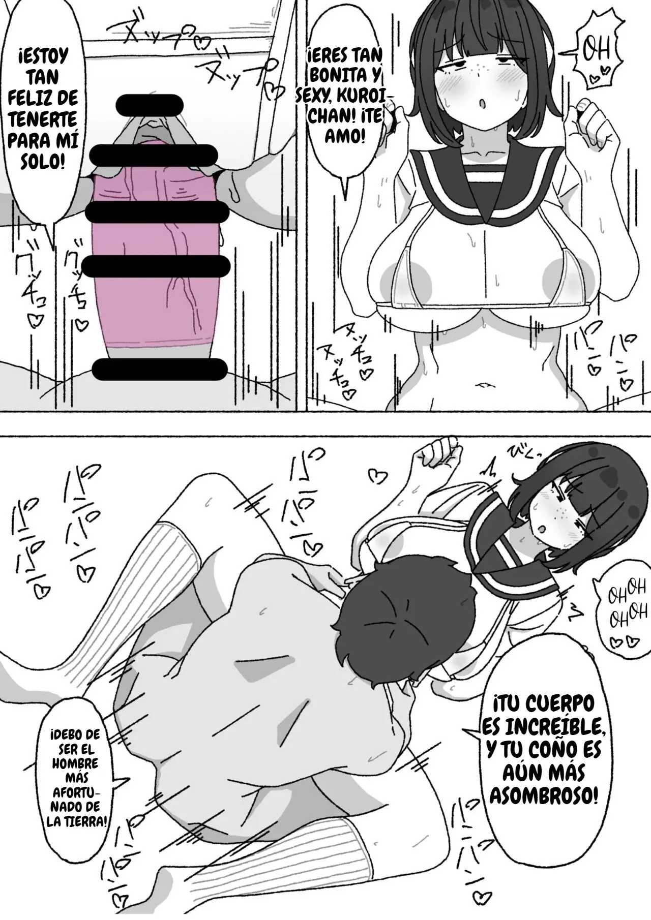 Page 24 of doujinshi Soy el único de la clase que está utilizando a la impopular alivio sexual del personal de servicio, kuroh-chan.