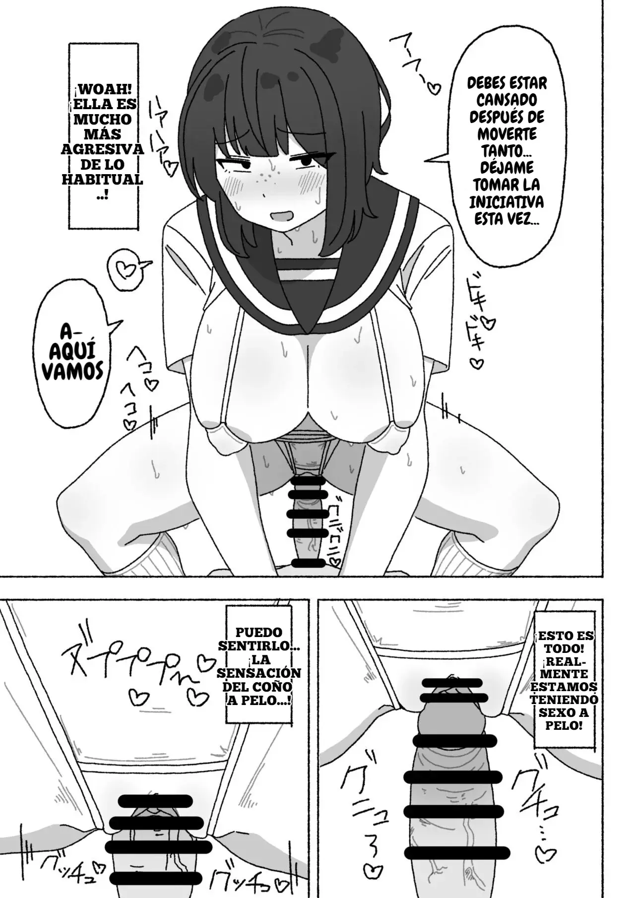 Page 27 of doujinshi Soy el único de la clase que está utilizando a la impopular alivio sexual del personal de servicio, kuroh-chan.