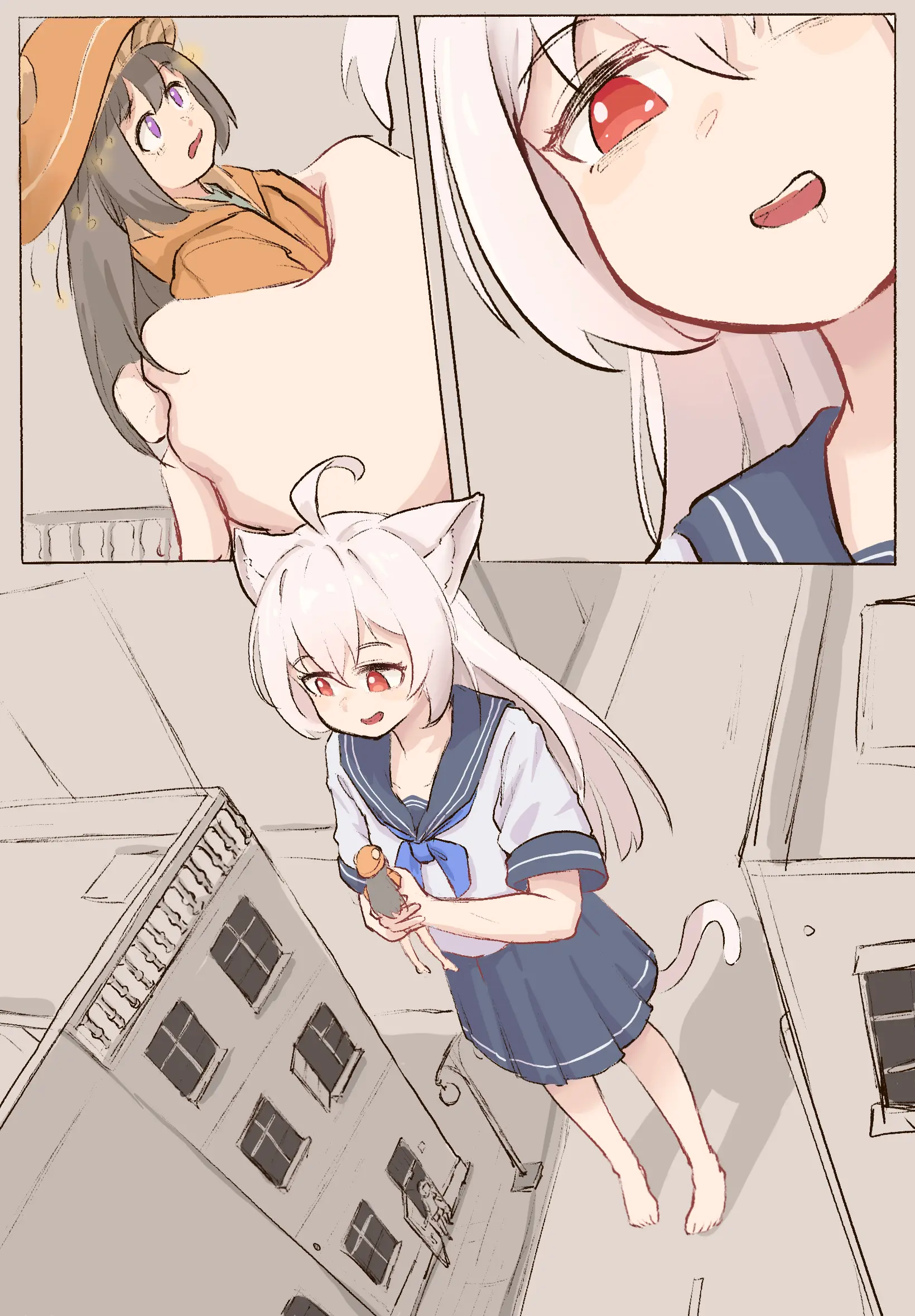 Page 1 of doujinshi White cats small meal