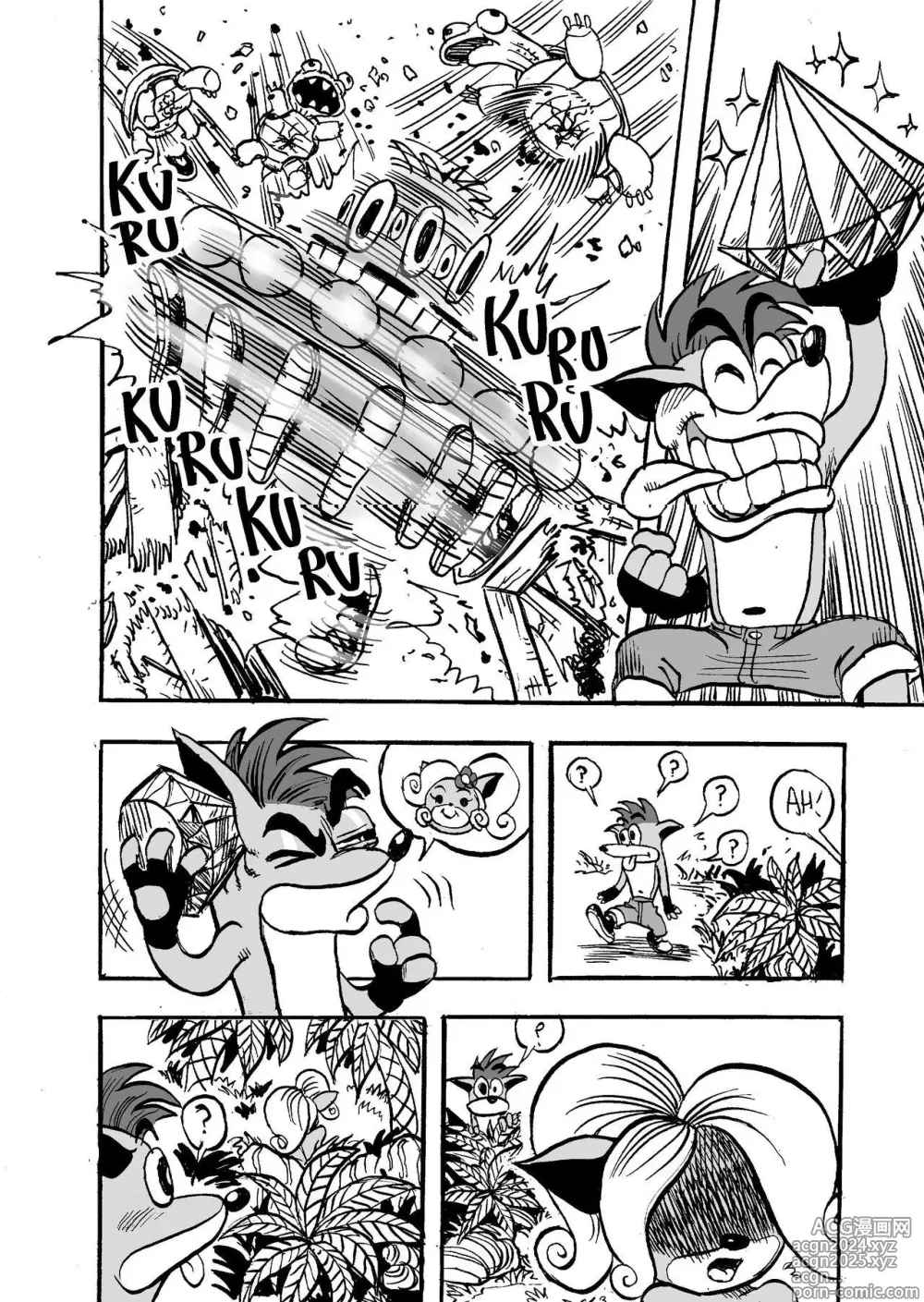 Page 6 of doujinshi Crash